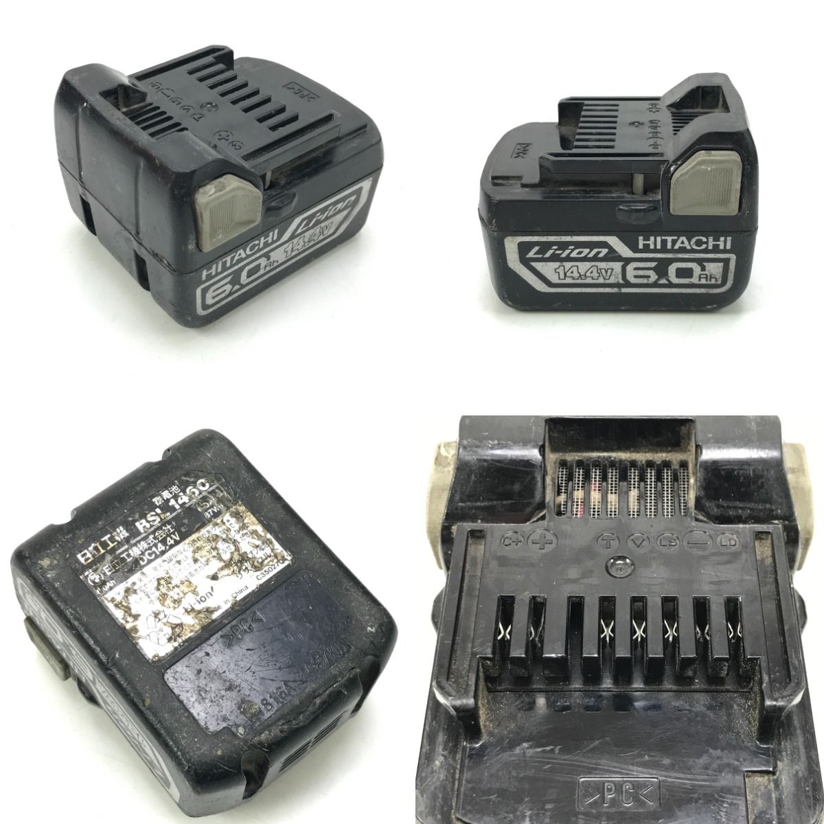  HiKOKI ハイコーキ インパクトドライバ 電動インパクトドライバー ドリル ドライバー レンチ