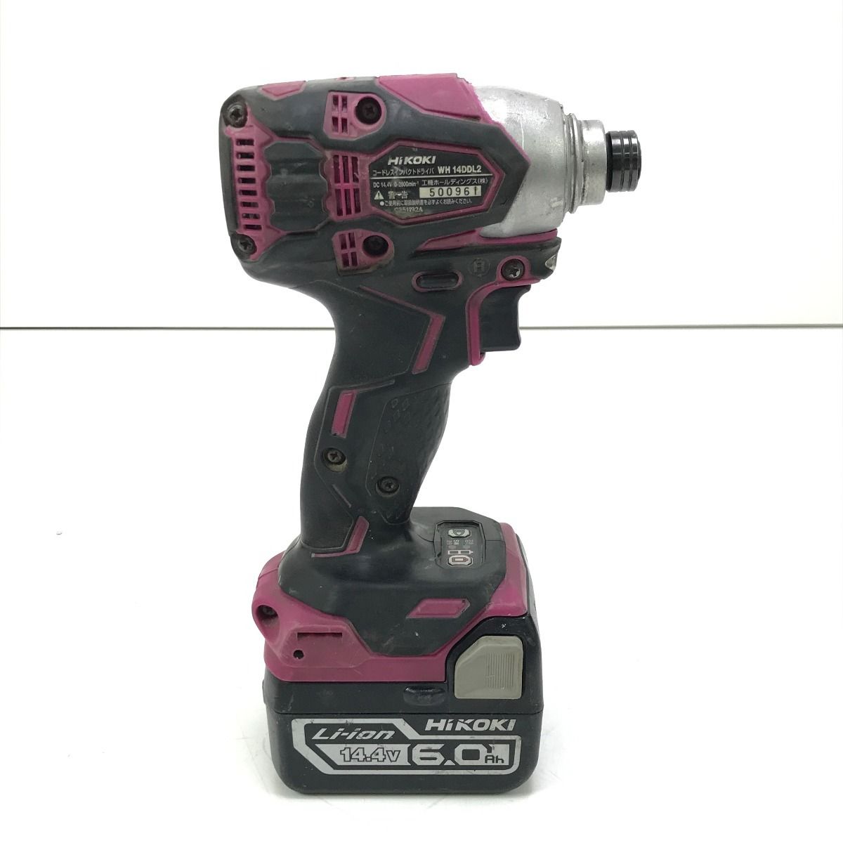 ハイコーキ インパクトドライバ