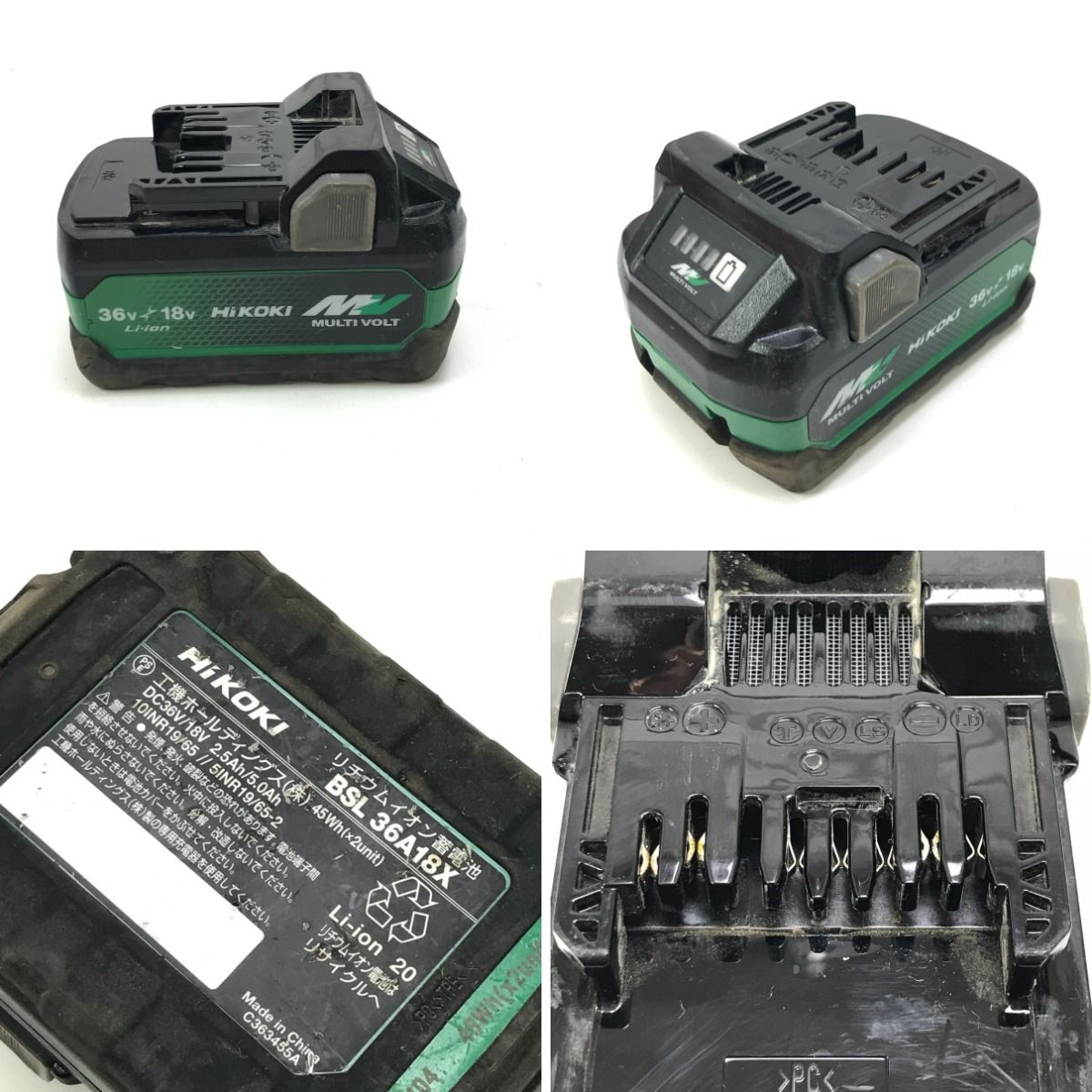 ドライバドリル