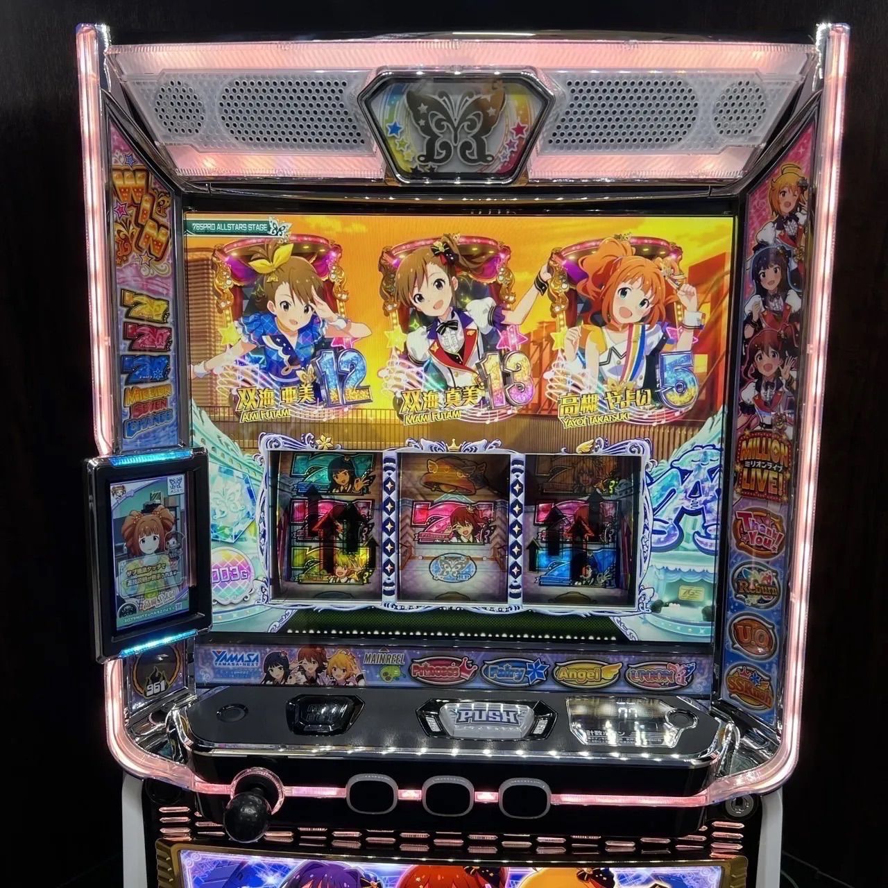 【ゆーき様送料込】アイドルマスターミリオンライブ パチスロ 実機 発送可 スマスロ「アイドルマスターミリオンライブ」送料無料 パチスロ実機