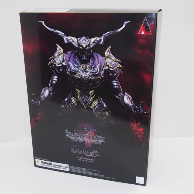 プレイアーツ改 FINAL FANTASY ORIGIN JACK GARLAND ジャック