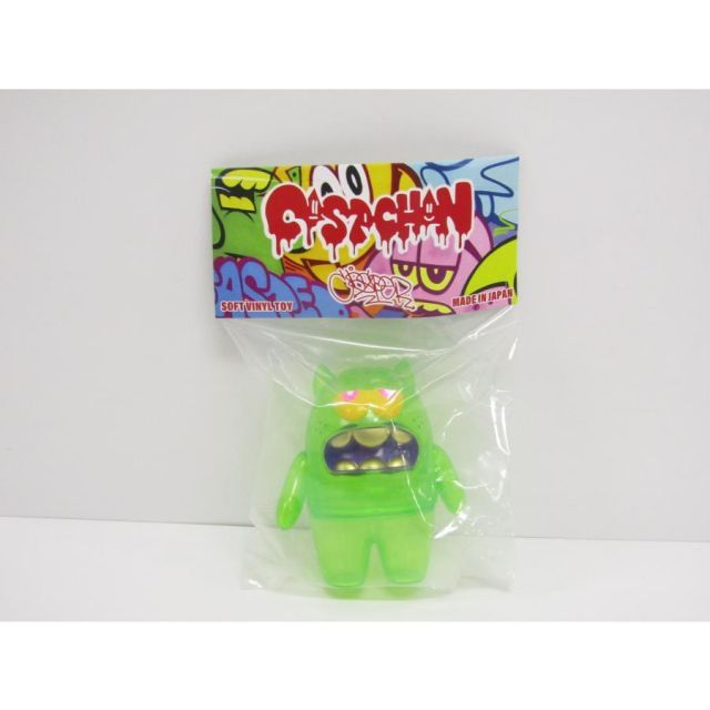 キャスパー。ソフビ。 2025年最新】キャスパー ソフビの人気アイテム - メルカリ