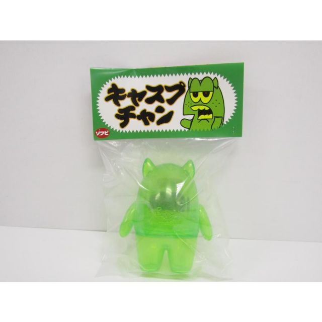 未開封品 CASPER CASPCHAN キャスプチャン クリアグリーン ソフビ