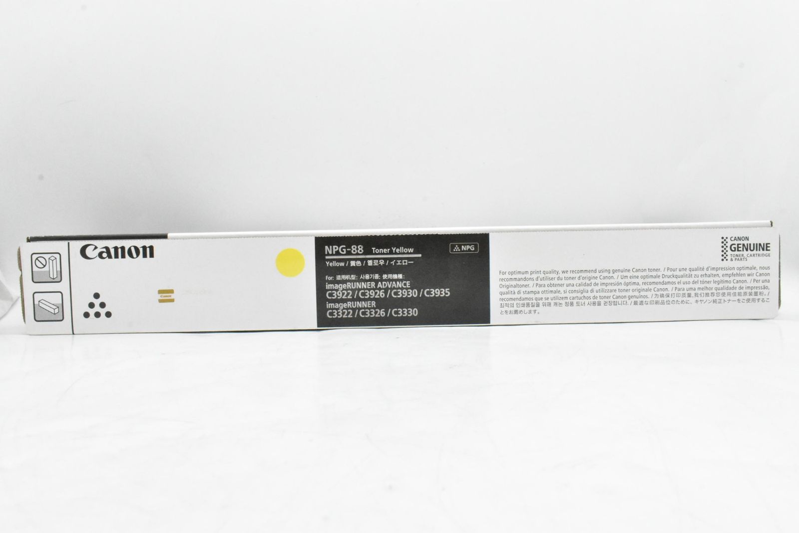キャノン トナー NPG-88 イエロー CANON -D-N 05-byebye