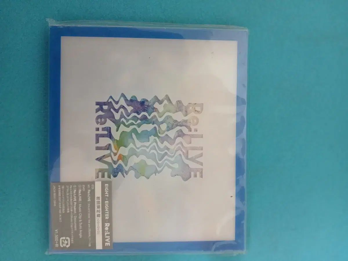 関ジャニ∞ライブコンサート CD