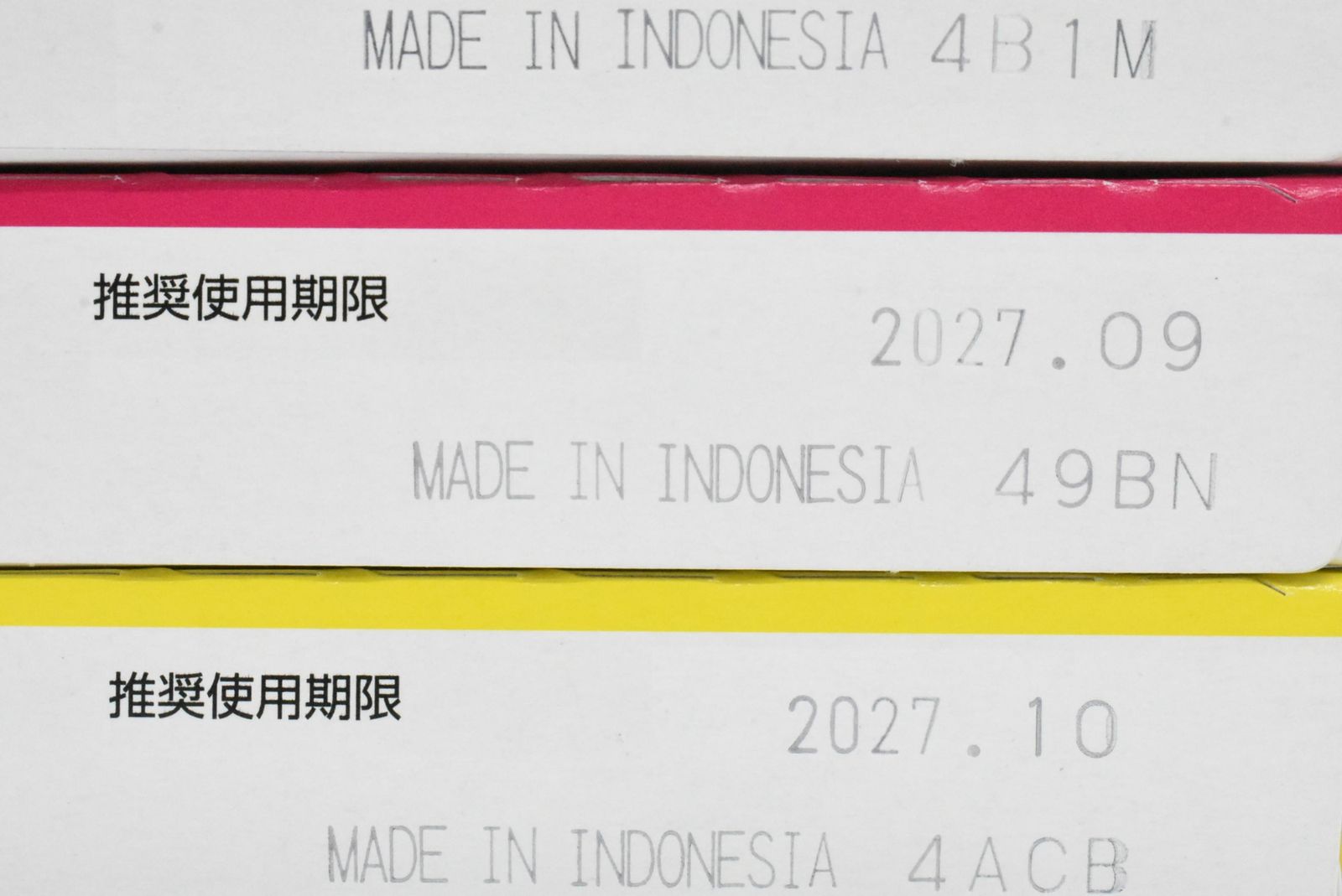 エプソン ITRHFKFPWSCR-D-N07-byebye