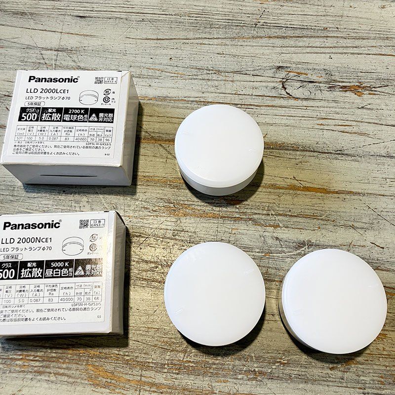 パナソニック LEDフラットランプ（電球色）（LLD2000LCE1）（6個