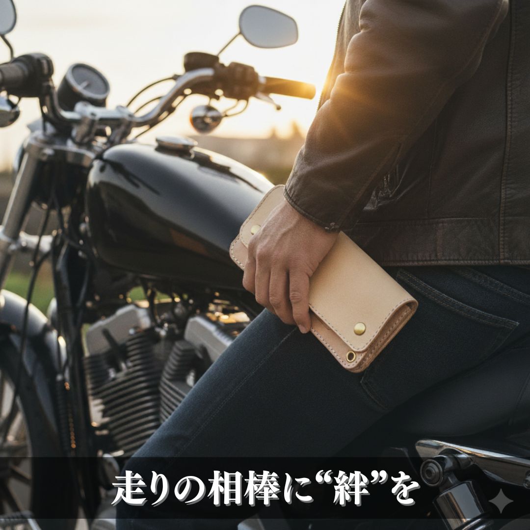 鹿革を使用したジビエレザートラッカーウォレット