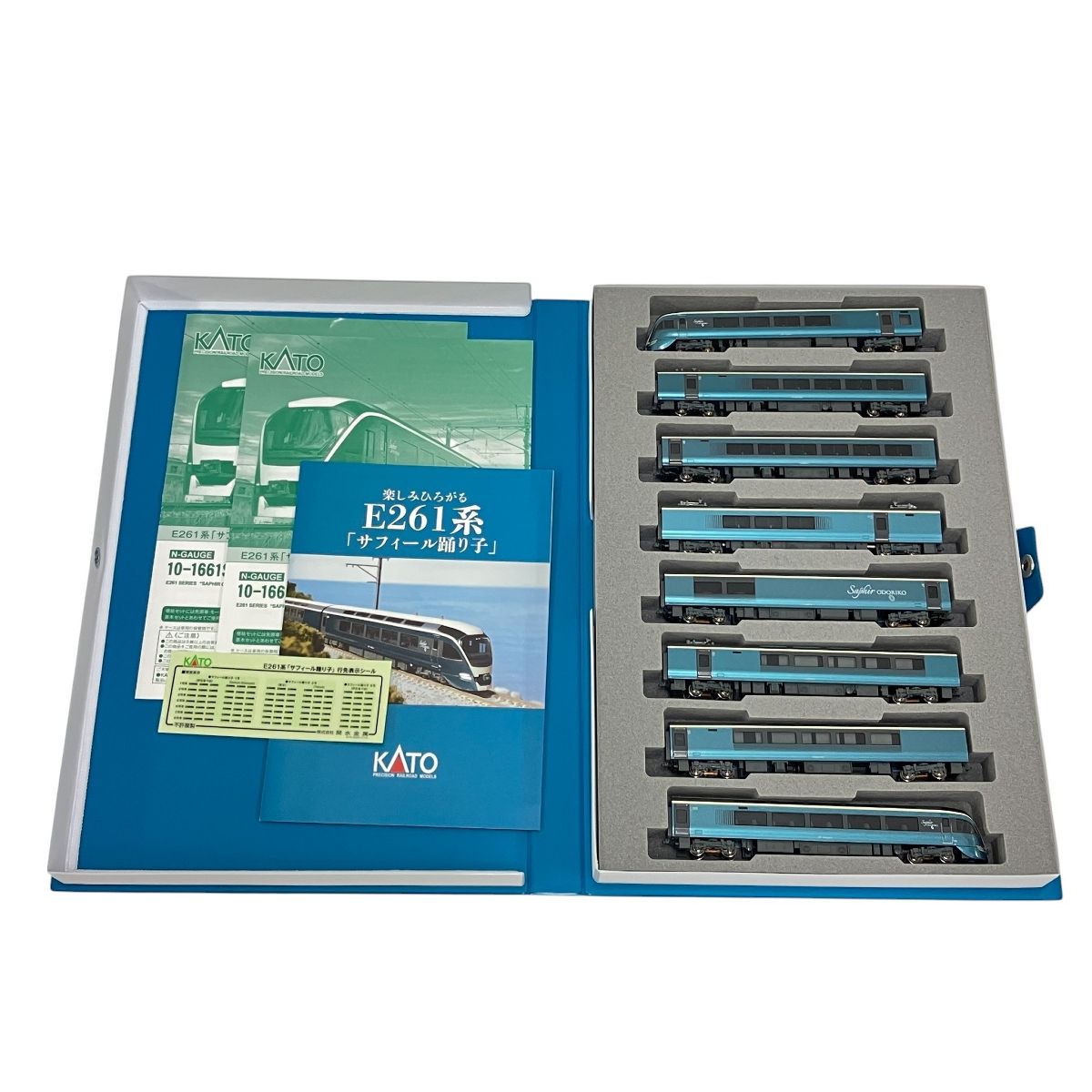 KATO 10-661S / 10-1662 E261系サフィール踊り子 基本+増結 計8両