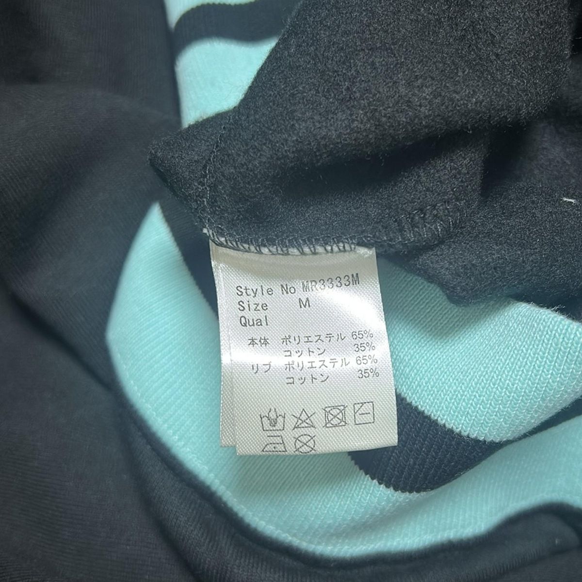 パーカー サイズM