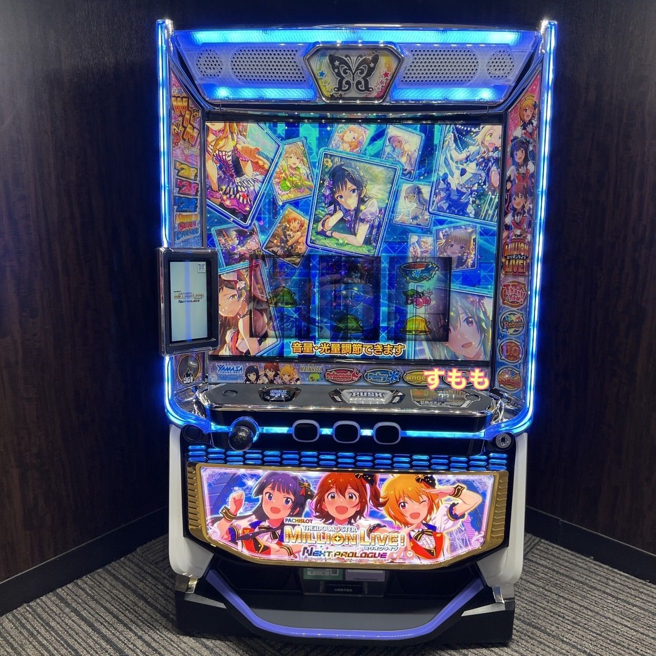 LパチスロアイドルマスターミリオンライブHC スマスロ　実機　家庭用　送料込み スマスロ「アイドルマスターミリオンライブ」送料無料 パチスロ実機