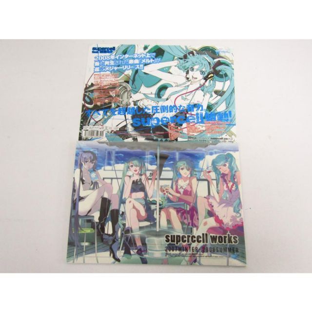 supercell feat.初音ミク 初回生産限定盤 CD+DVD+画集ブック ☆V6315