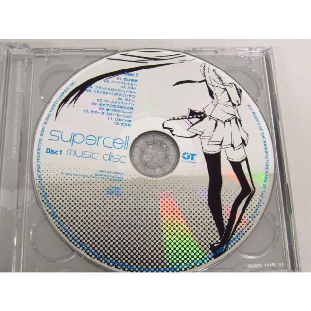 supercell feat.初音ミク 初回生産限定盤 CD+DVD+画集ブック ☆V6315