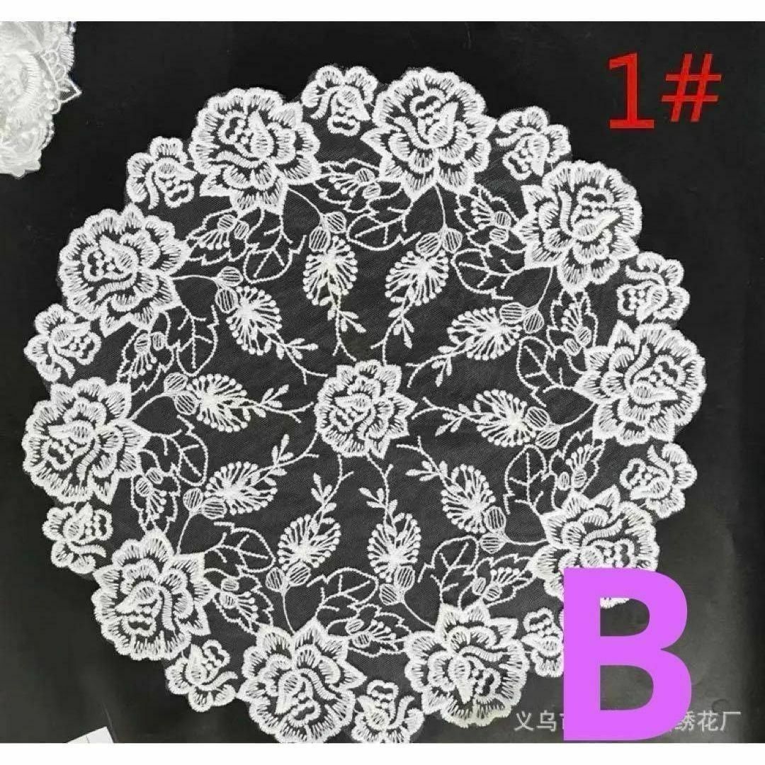 薔薇レース円形丸大きい花瓶敷テーブルクロス豪華エレガント海外インテリア欧米刺繍新 レースバラ円形丸大きい花瓶敷テーブルクロス豪華エレガント海外