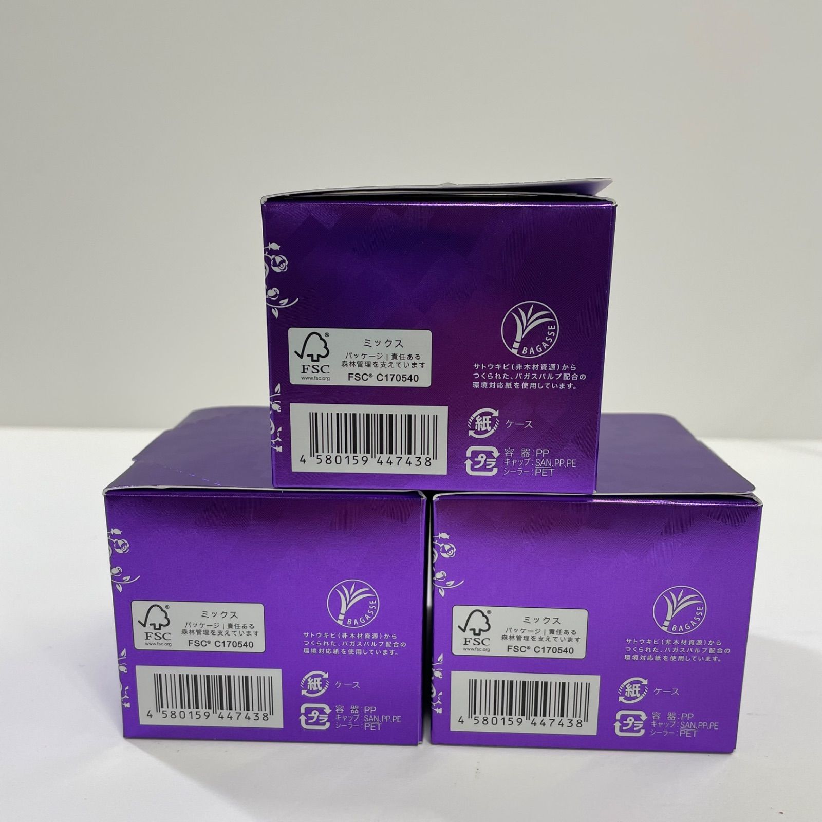 K1747 CRYSTAL JEMMY チェンジ カオリホワイト リンクルモイスチャー