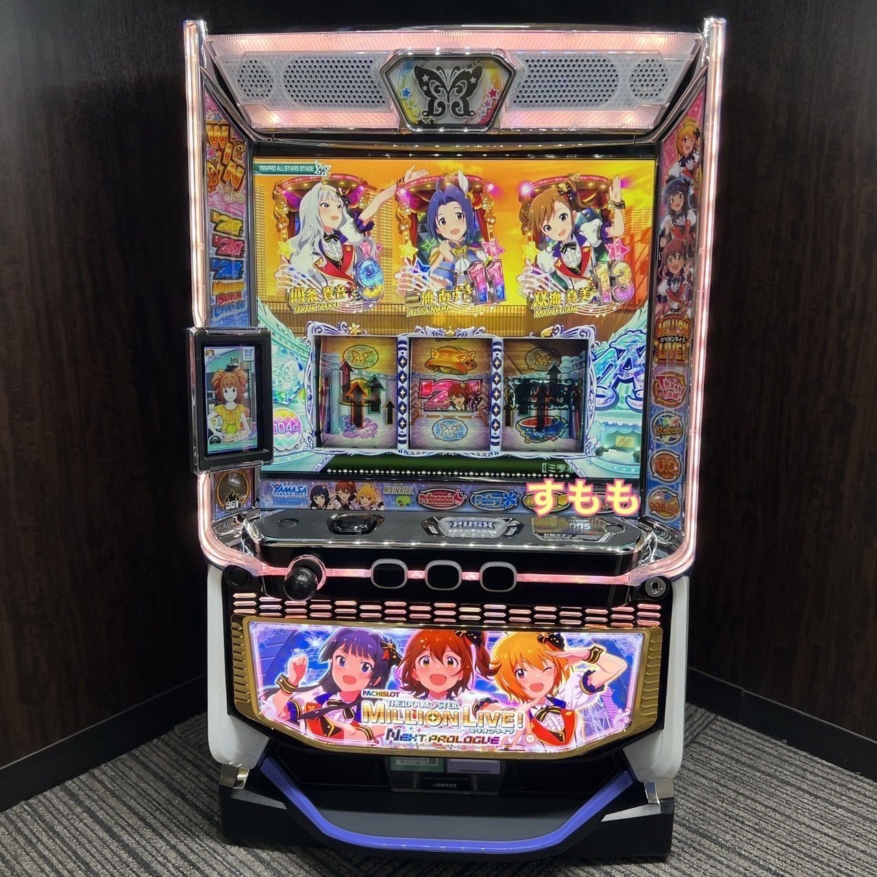 【ゆーき様送料込】アイドルマスターミリオンライブ パチスロ 実機 発送可 スマスロ「アイドルマスターミリオンライブ」送料無料 パチスロ実機