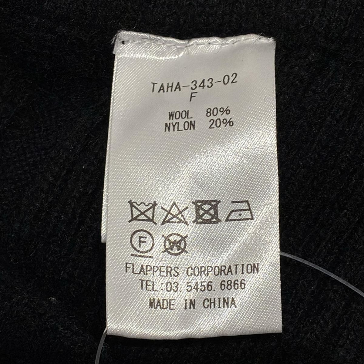 サイズF レディース