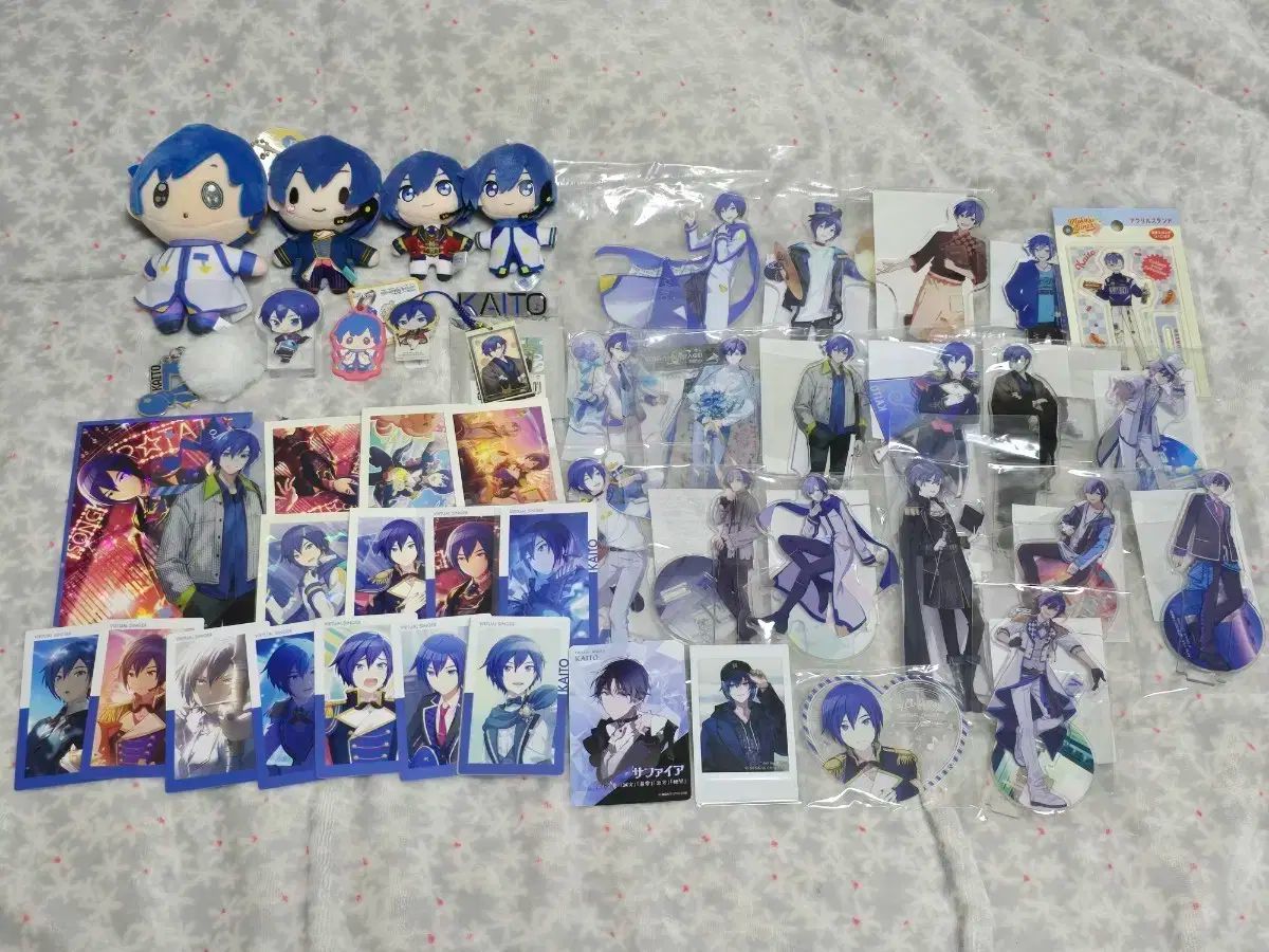 ボーカロイド プロジェクトセカイ プロセカ カイト かいと KAITO グッズ