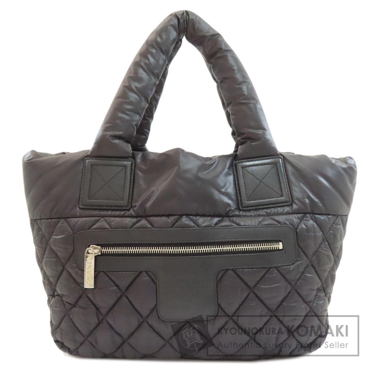 CHANEL シャネル コココクーン シルバー金具 トートバッグ ナイロン レディース