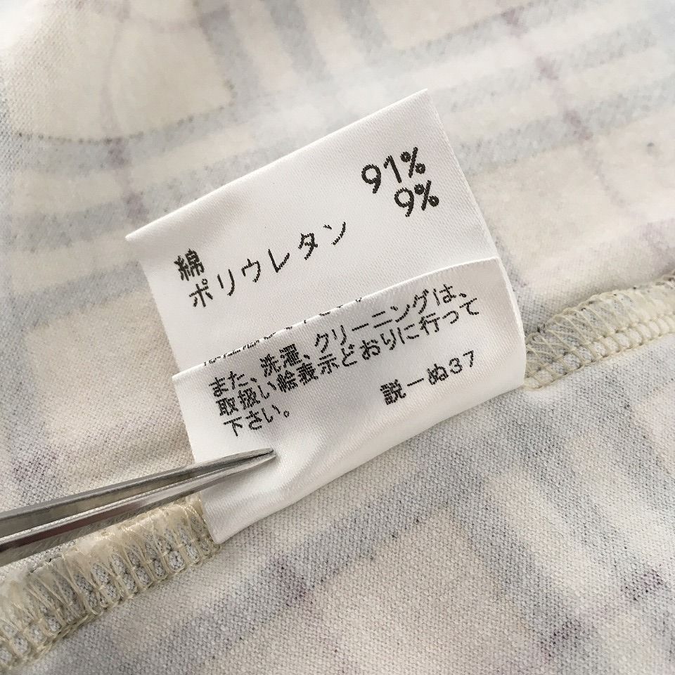 フリーサイズ 8