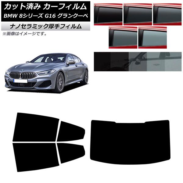 レア／インポート古着】スーパーマン レーシングジャケット 【公式通販】