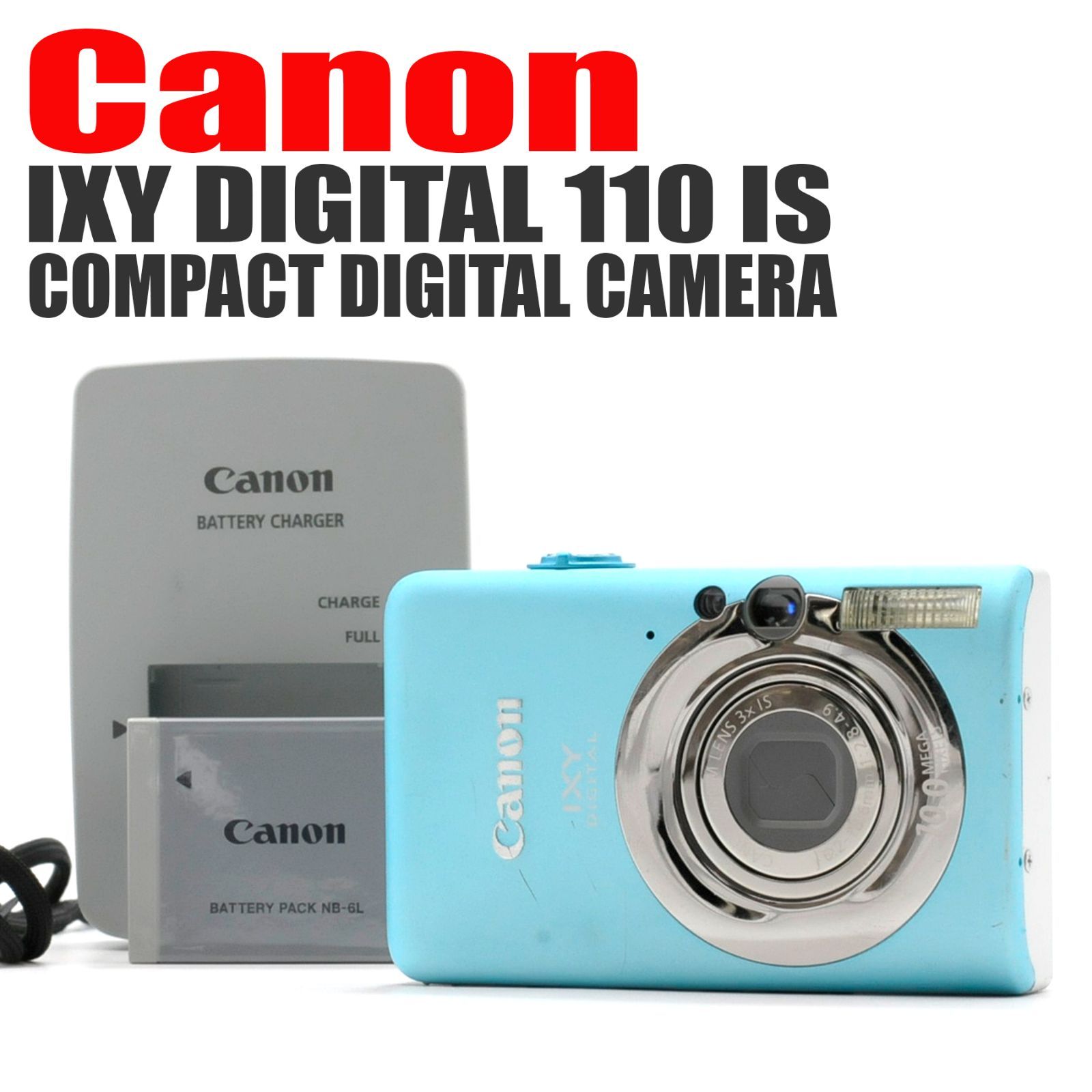 Canon キャノン IXY DIGITAL 110 IS ブルー デジタルカメラ 動作良好