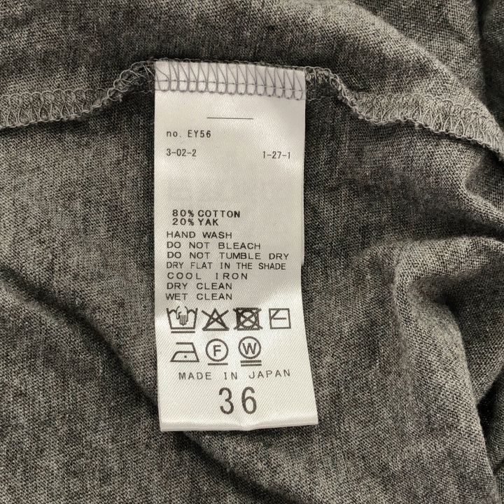 Plage プラージュ