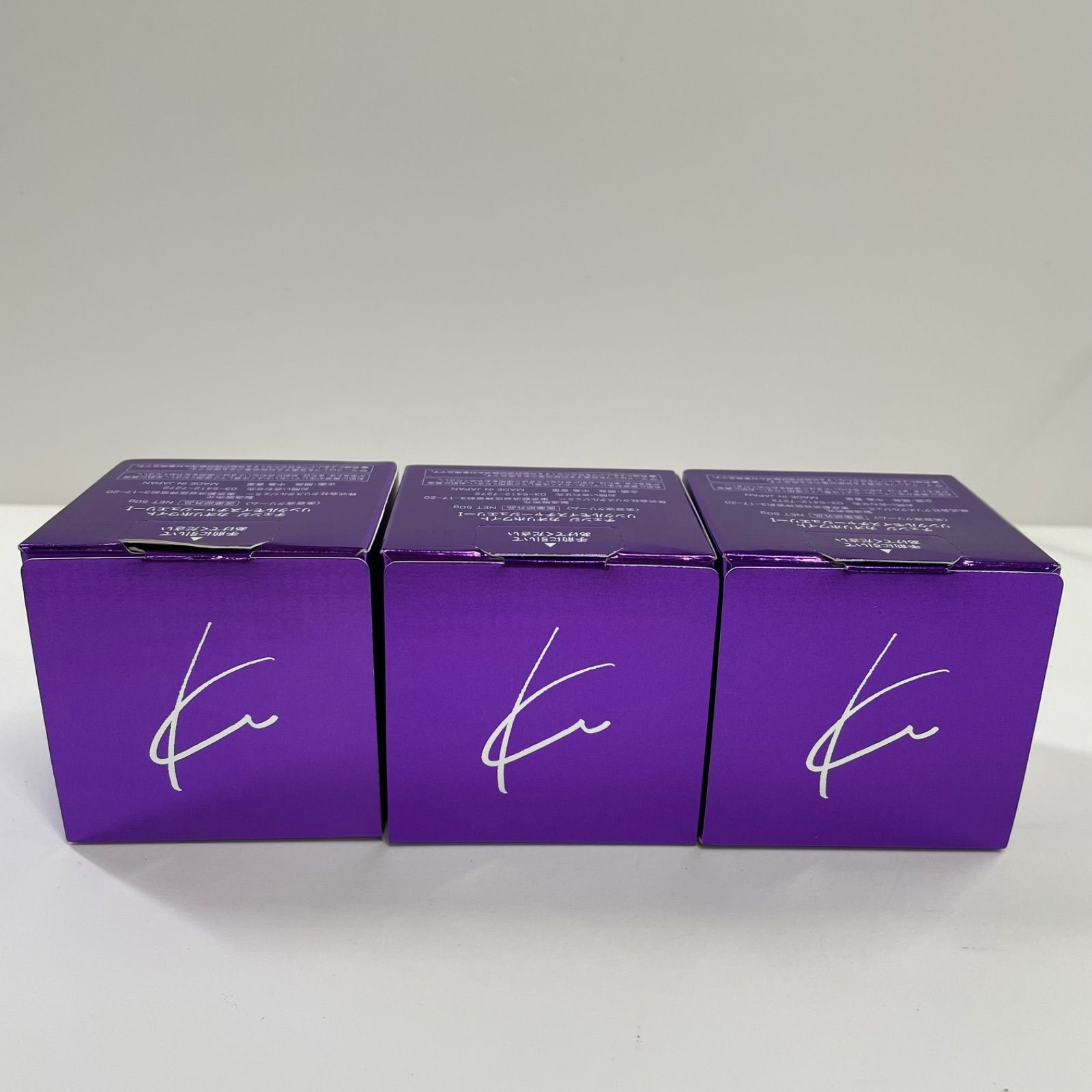 美容液クリーム 50