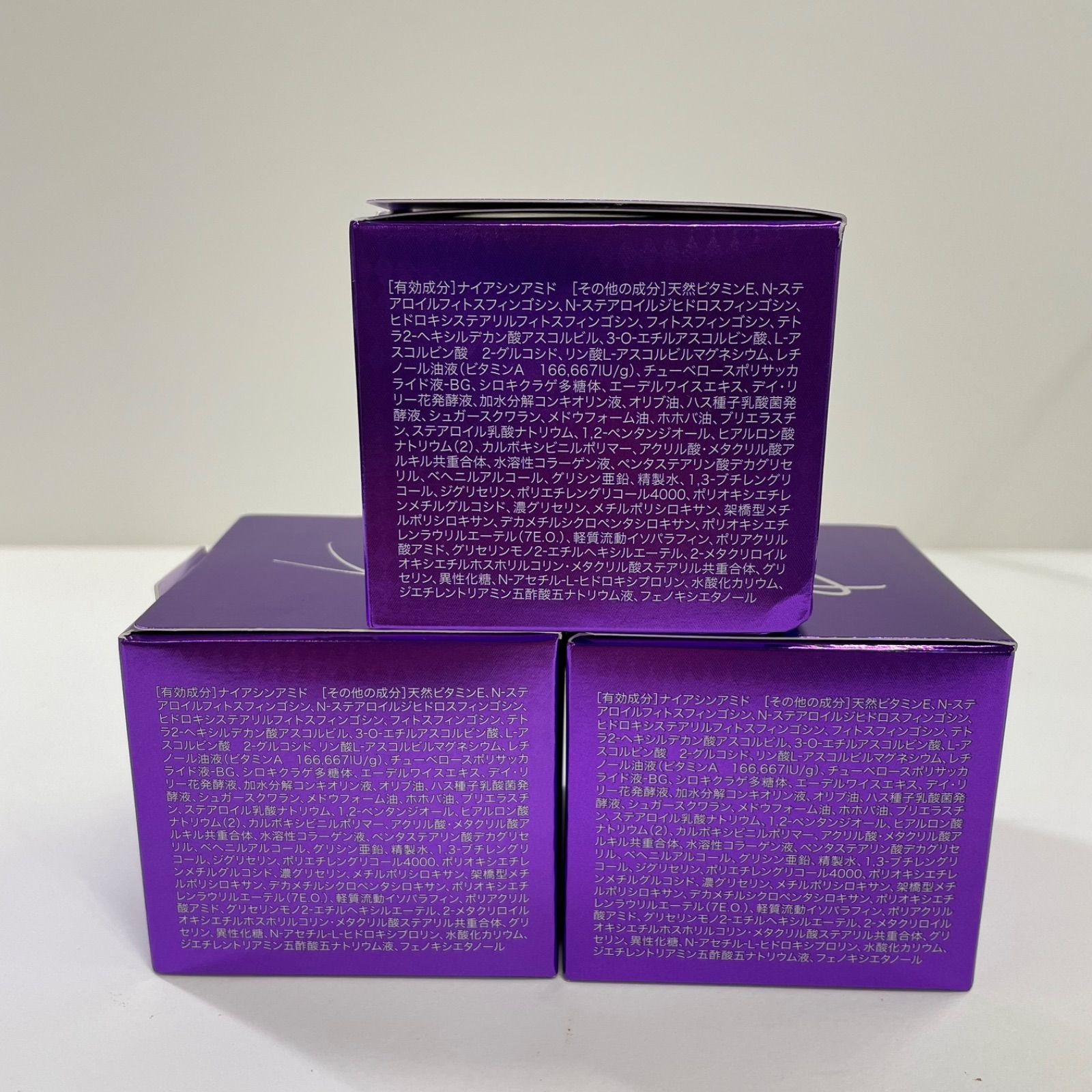  K 1748 CRYSTAL JEMMY チェンジ カオリホワイト リンクルモイスチャージュエリーI 美容液クリーム 50 g 計3点セット 美容液 スキンケア 基礎化粧品