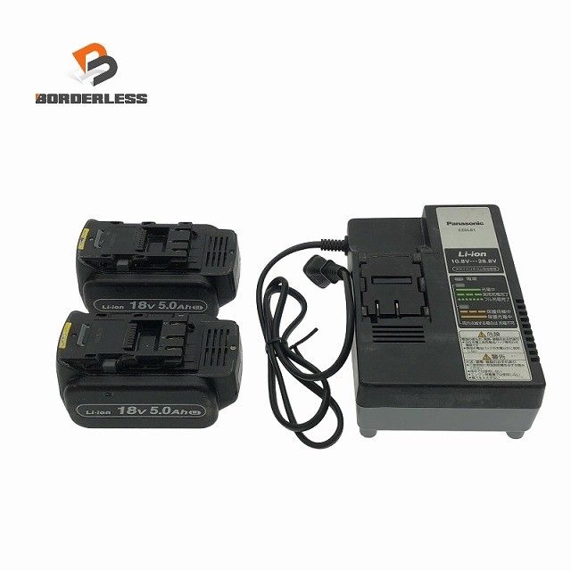 品セット Panasonic パナソニック 18V 5.0Ah 純正リチウムイオンバッテリー EZ9L54×2 充電器 10.8V-28.8V EZ0L81 Li-ion117995