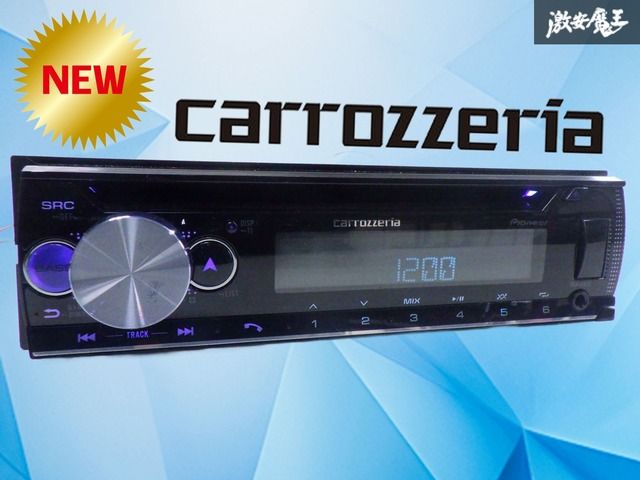 carrozzeria CD/チューナー DSPメインユニットDEH-P730 DEH-P730 商品