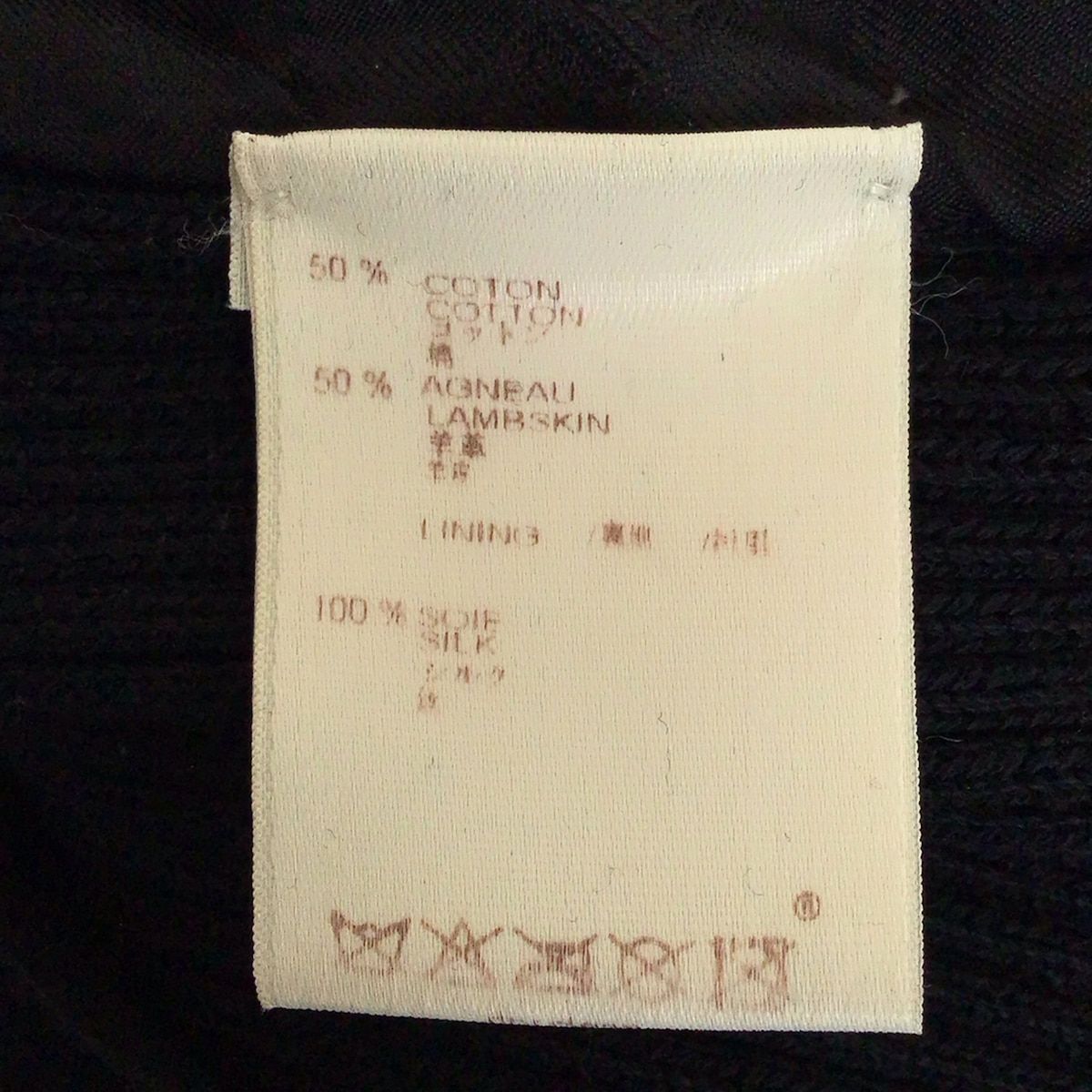 ルイヴィトン ワンピース