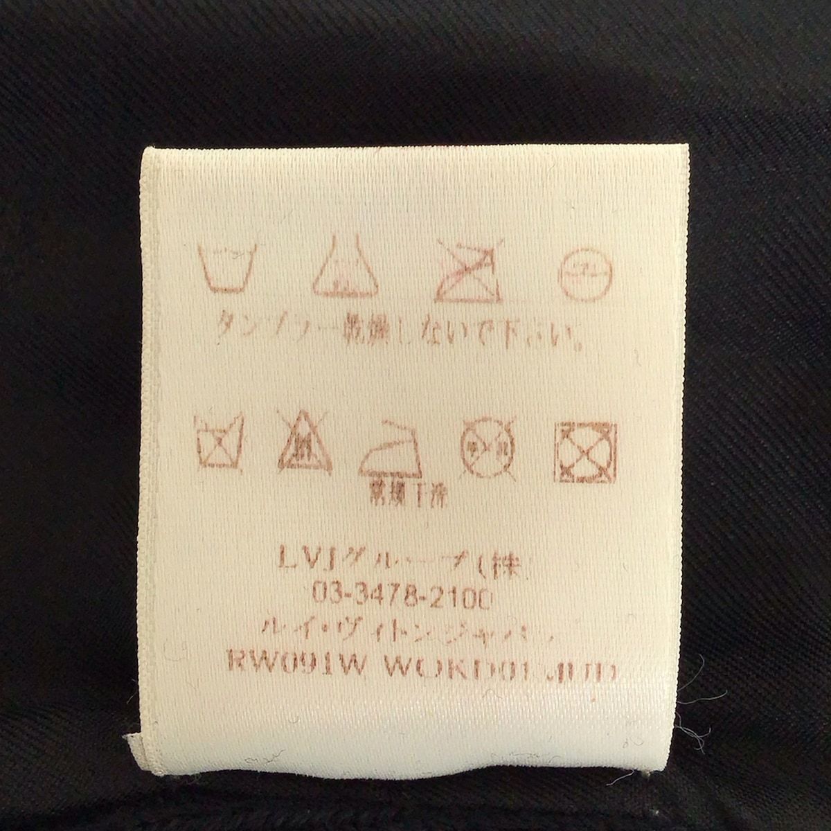  LOUIS VUITTON ルイヴィトン ワンピース レディース - 黒×ダークネイビー クルーネック 半袖 ひざ丈 その他 ワンピース