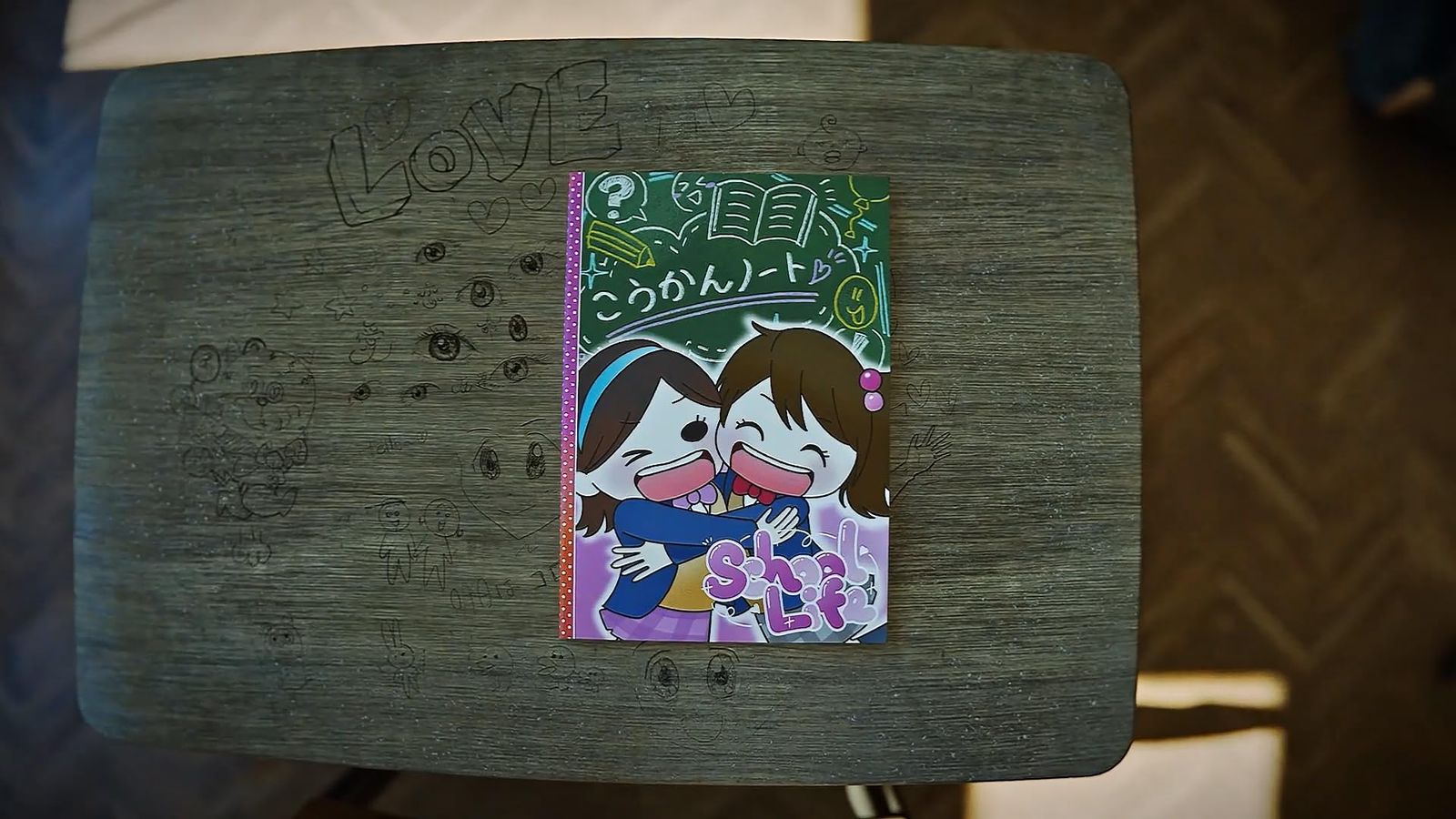 人の交換日記 小学生 5人用 謎解き 第四境界 体験型ミステリー