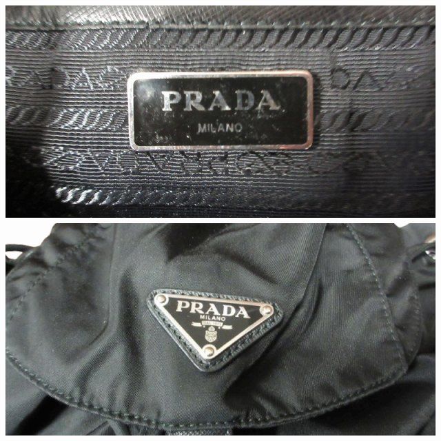 プラダ PRADA