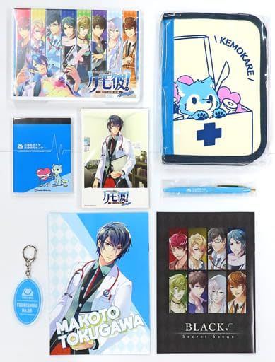 ケモ彼 ~俺たちのBL病棟~1st Complete Dr.セット 初回 受注生産