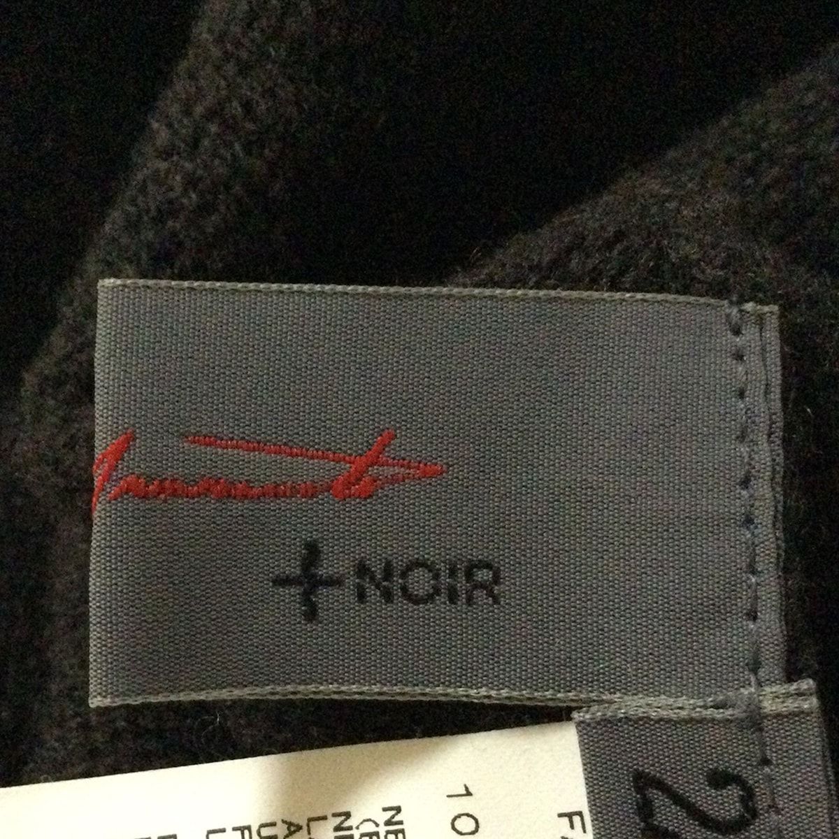 【品質入荷】 yohjiyamamoto ヨウジヤマモト 長袖セーター サイズ2 M レディース - ダークブラウン×ネイビー タートルネック NOIR