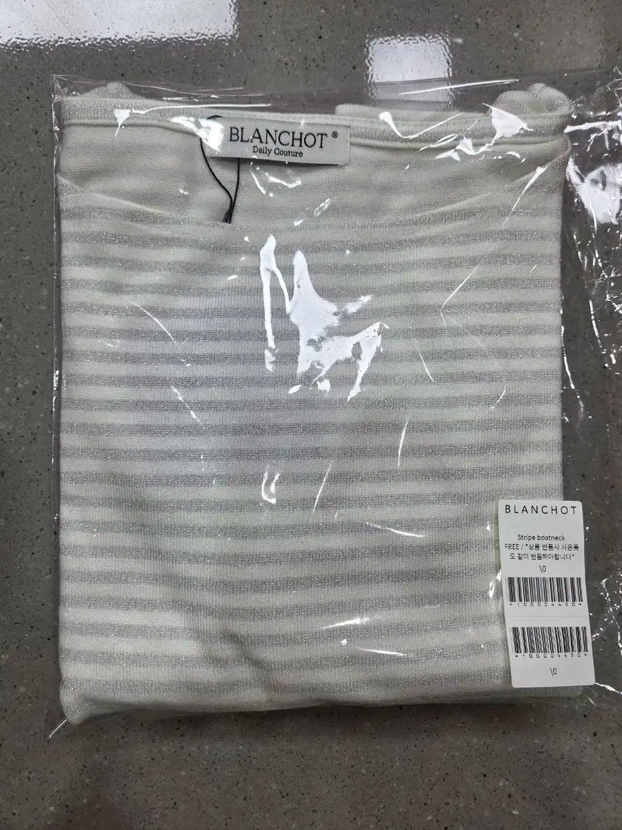 ブランショ ボートネック Tシャツ