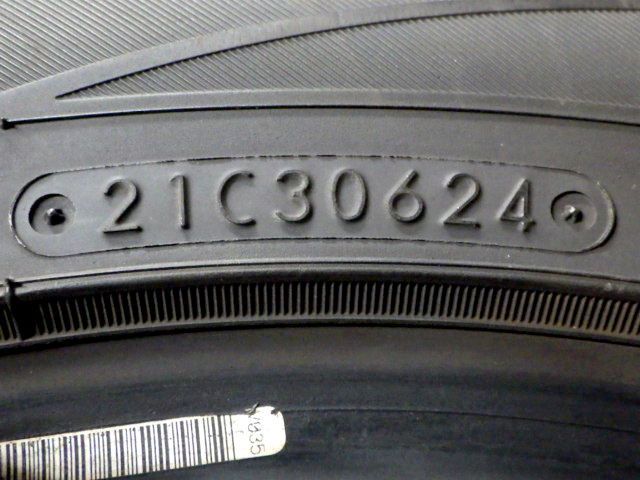  L 169 E 製造 約8部山 TOYO MP 7 205 55 R 16 2本 13インチ サマータイヤ ノーマルタイヤ