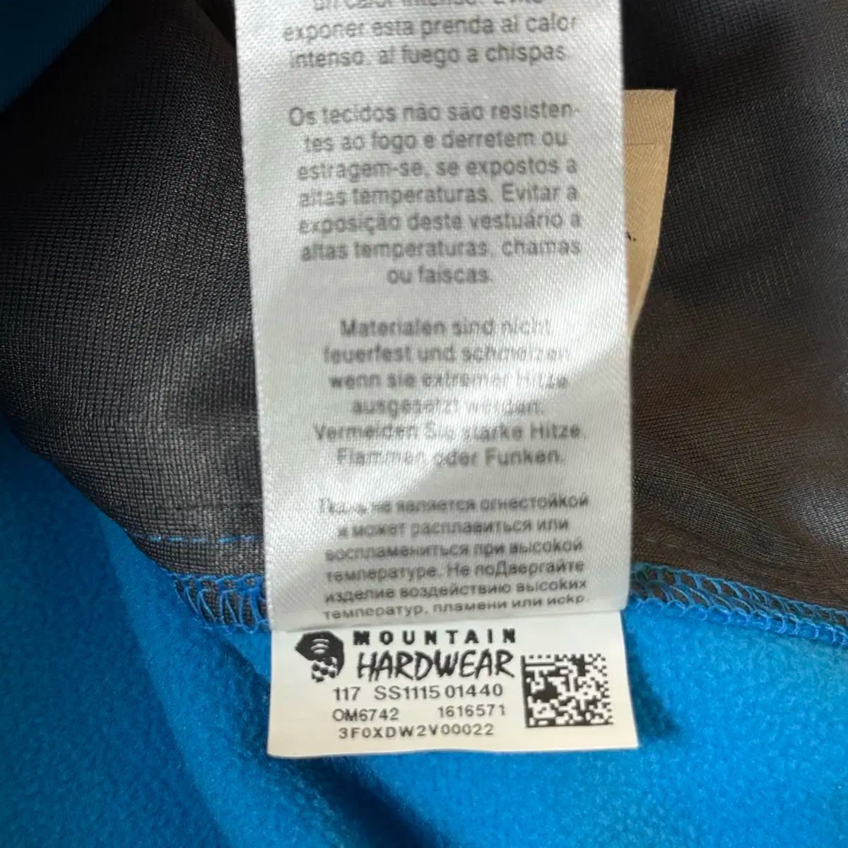 マウンテンハードウェア