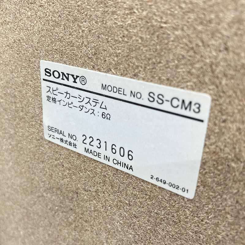 オールインワンコンポ ミニコンポ