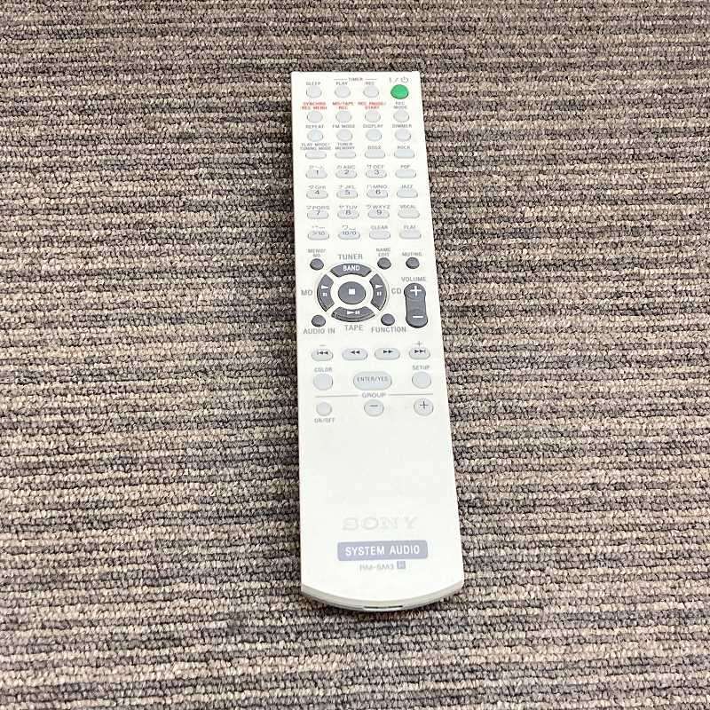 ジャンク扱い SONY