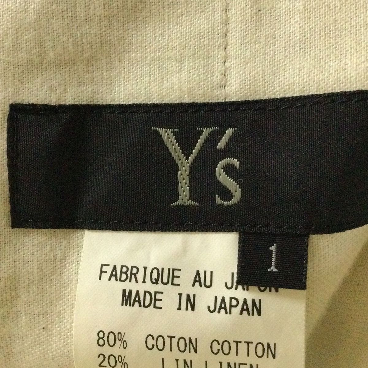 - グレーベージュ