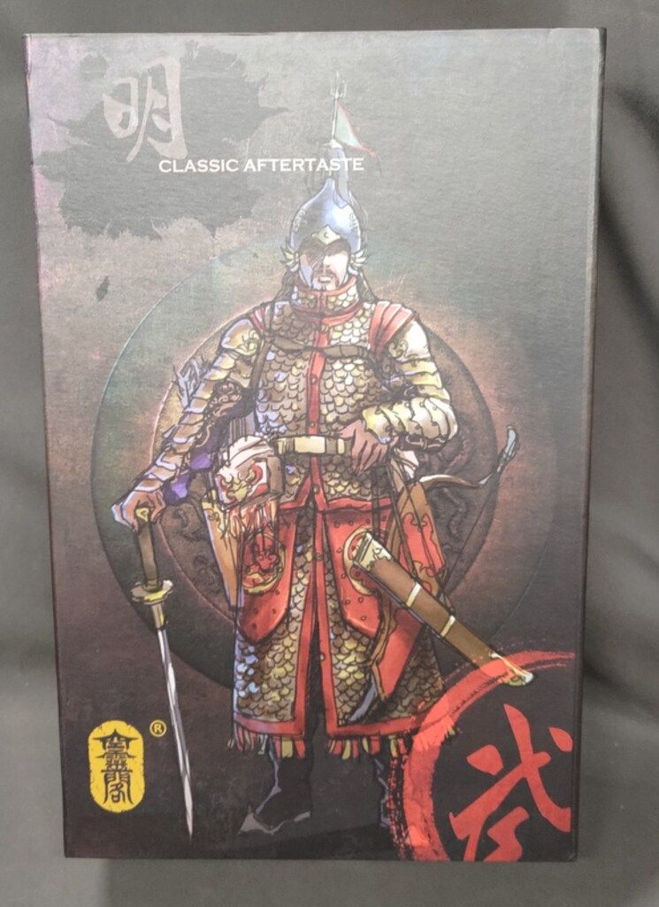 KONG LING GE 1 6スケールアクションフィギュア 万暦援朝戦 文禄の役 宣武将軍