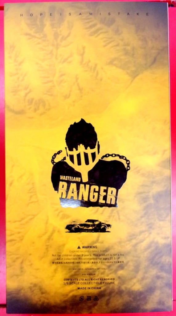 VIRTUAL TOYS FIGURE RANGER 1 6