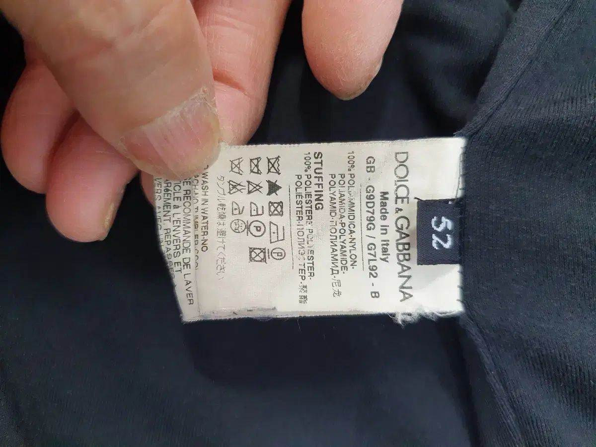 ダウン プレート