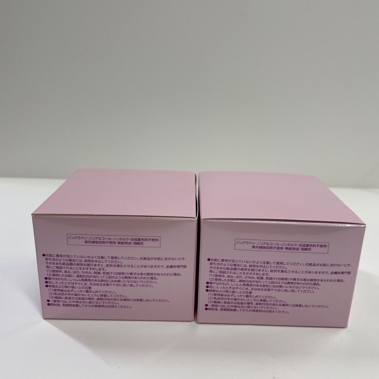 K 1749 Pearly Dew パーリーデュー オールインワン 美肌ジェル エレガントモイスチャー 保湿美容液 ジェルクリーム 50 g 計2点セット