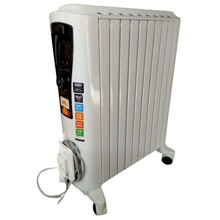 De'Longhi/デロンギ オイルヒーター RHJ65L0915 10-13畳 3段階調整