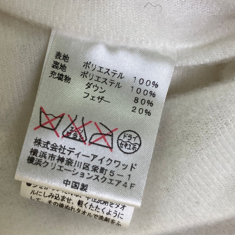 サイズ：L LOUD MOUTH ラウドマウス 2WAY ダウンジャケット 公式