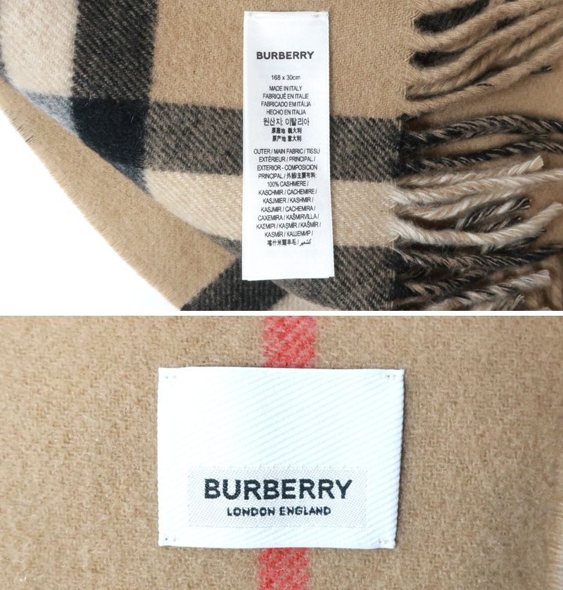 ノバチェック ロゴ